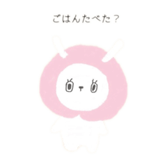 [LINEスタンプ] うさぎちゃんスタンプ 日常編