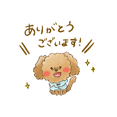 [LINEスタンプ] TOOMOスタッフ by ann