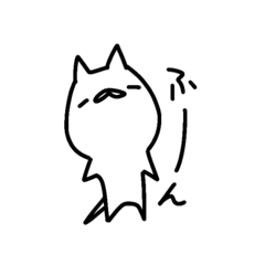 [LINEスタンプ] みごねこ