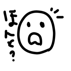 [LINEスタンプ] 使いやすい白黒ニコちゃんスタンプ