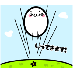 [LINEスタンプ] ごるごるふ