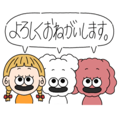 [LINEスタンプ] [敬語]やみーやまによるスタンプ➃