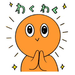 [LINEスタンプ] オレンジ宇宙人の日常【Revised】の画像（メイン）
