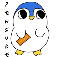 [LINEスタンプ] ペンすけのスタンプ