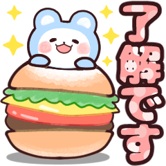 [LINEスタンプ] BIGな文字♥やさしい日常ことば