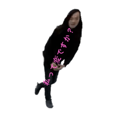 [LINEスタンプ] ぼくのおじーちゃん