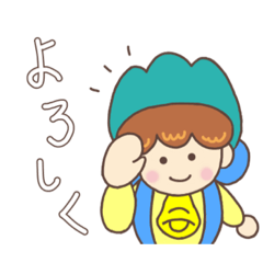 [LINEスタンプ] シンプルかわいいおやまっこ基本スタンプ