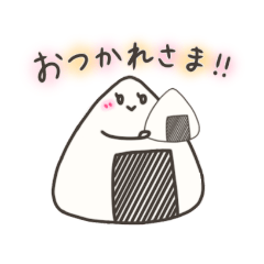 [LINEスタンプ] 結子(むすびこ)ちゃん日記