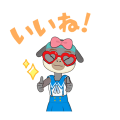 [LINEスタンプ] どうも田中でございます