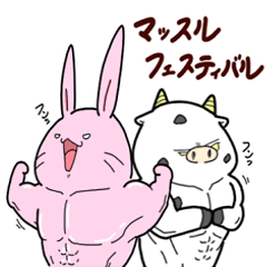 [LINEスタンプ] アニマッスル4