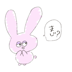 [LINEスタンプ] 噂好きうさぎ。