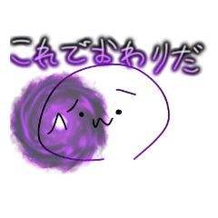 [LINEスタンプ] しょぼんなテキトースタンプ