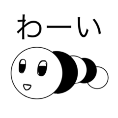 [LINEスタンプ] dodoスタンプ58