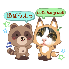 [LINEスタンプ] 【English】送って喜ばれる勉強系スタンプ