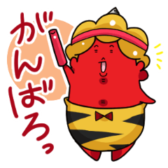 [LINEスタンプ] 秋のおにっこファイブ