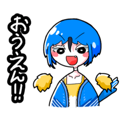 [LINEスタンプ] 愉快な鳥類の仲間たち！