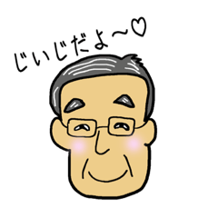 [LINEスタンプ] ジジの明るい日常生活