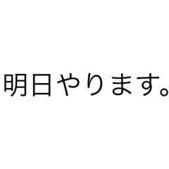 [LINEスタンプ] こすシリーズ③