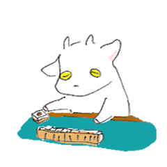 [LINEスタンプ] やわらかヤギ