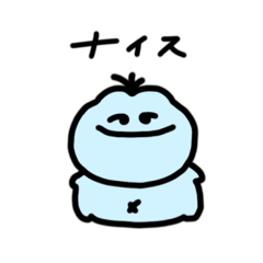 [LINEスタンプ] チャチャチャちゃん