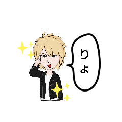 [LINEスタンプ] バンドマンっぽいスタンプ