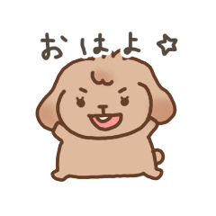 [LINEスタンプ] はつらつロップイヤー2