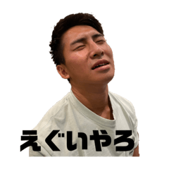 [LINEスタンプ] 川村が使えるスタンプ