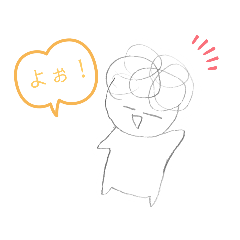 [LINEスタンプ] いつものめんつ。。