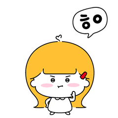 [LINEスタンプ] 干渉するな！チュンヤン