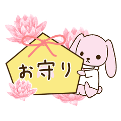 [LINEスタンプ] 看護師の優しい叫び（やさうさ）おまもり