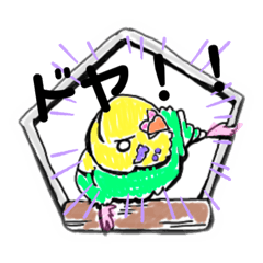 [LINEスタンプ] トリたちの本音スタンプ