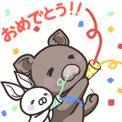 [LINEスタンプ] もふさんとちびさん その1