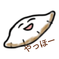 [LINEスタンプ] 餃子にも心はあるんです！スタンプ[BIG]