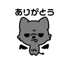 [LINEスタンプ] でびまる。（おおかみ・日常）