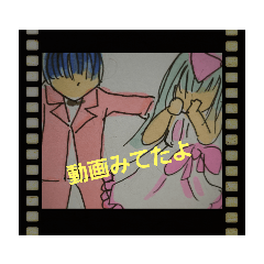 [LINEスタンプ] ゆいとくんとゆいかちゃんの日常の画像（メイン）