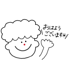 [LINEスタンプ] もじゃんくんの日常。