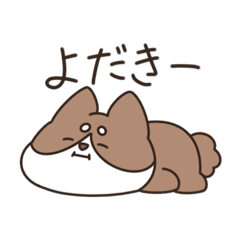 [LINEスタンプ] 橋本 。