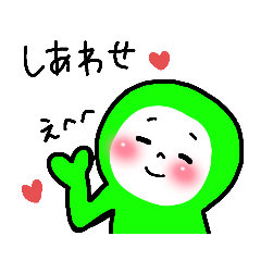 [LINEスタンプ] 全身タイツのみどりちゃん