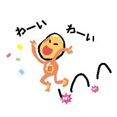 [LINEスタンプ] こまめに送るお豆ら