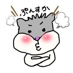 [LINEスタンプ] ハムスターの日々♪