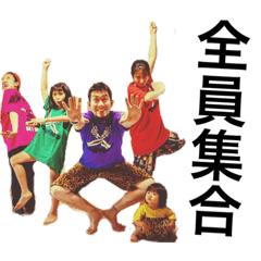 [LINEスタンプ] 腹ペコ family 2