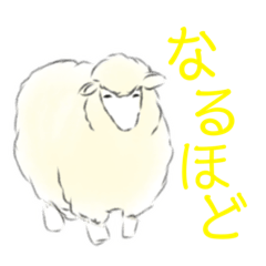 [LINEスタンプ] 自然の物で会話するスタンプ