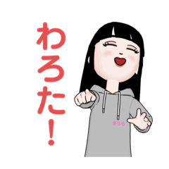 [LINEスタンプ] おばんざいKONEKO 3