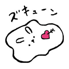 [LINEスタンプ] ほのぼのうさぎちゃんスタンプ 日常編