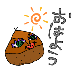 [LINEスタンプ] happy art★甘栗マロンfamily①