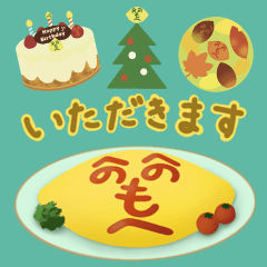 [LINEスタンプ] へのへのもへれもん の スタンプ 2