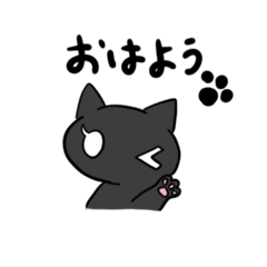 [LINEスタンプ] ねこブラニャーズ(兄弟)の日常スタンプ