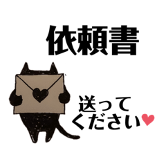 [LINEスタンプ] 歯科用