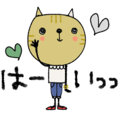 [LINEスタンプ] mottoの服を着る猫♡