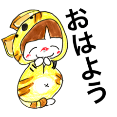 [LINEスタンプ] 猫つるりん